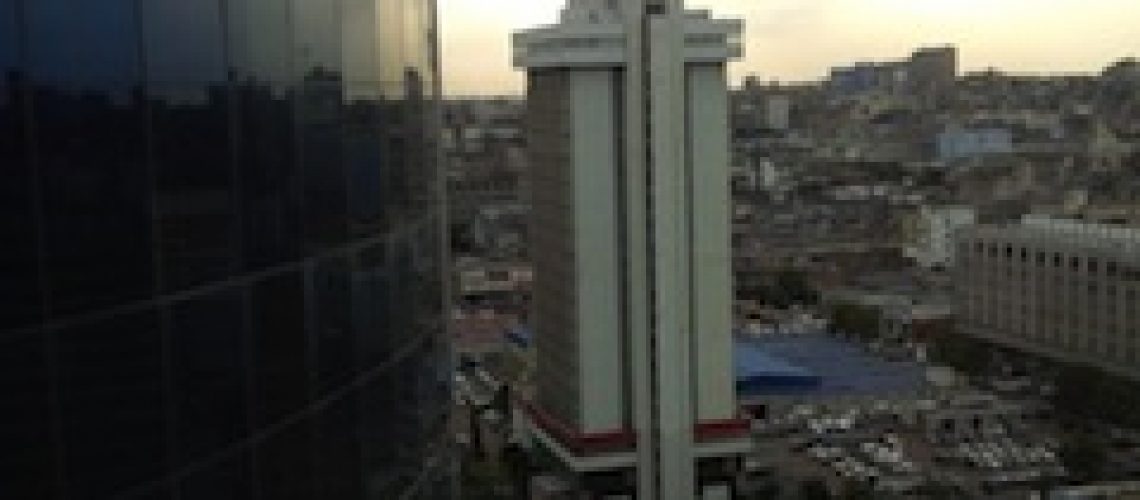 Banco de Moçambique adia reunião sobre política monetária