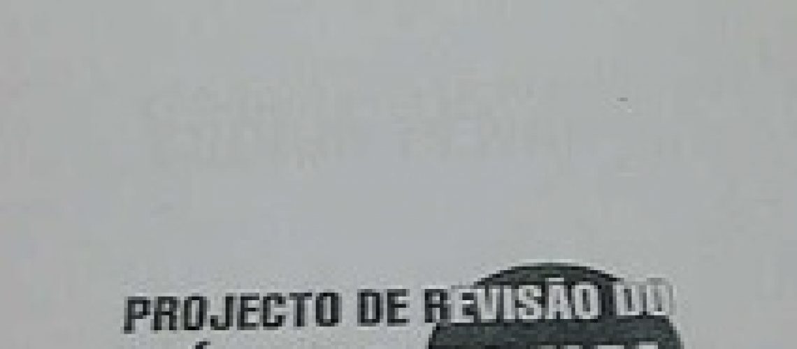 Projecto de revisão do novo Código Penal em debate pouco público